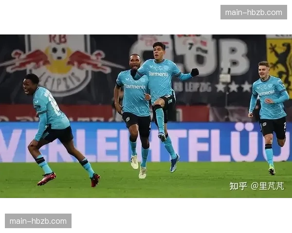 RB莱比锡提前锁定欧战资格，中场控制力成赛季关键进步指标
