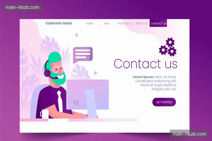 联系黑白直播客户服务